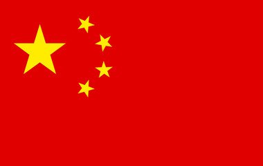 Mandarin A1.1 Beginner Course